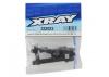 XRay Composite Lower + Upper Bulkhead Front Left For Wire Anti-Roll Bar - V2