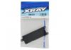 XRay Composite Battery Plate ** CLEARANCE **