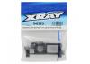 XRay Composite Lower Bulkhead Front Left For Wire Anti-Roll Bar