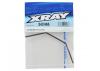 XRay Anti-Roll Bar Front 2.6 mm