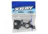 XRay Composite Lower Bulkhead Rear Right For Wire Anti-Roll Bar