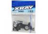 XRay Composite Lower Bulkhead Rear Left For Wire Anti-Roll Bar