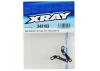 XRay Steel Extension For Suspension Arm - Rear Lower (2)