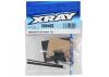 XRay XB8 Brake/Throttle System - Set
