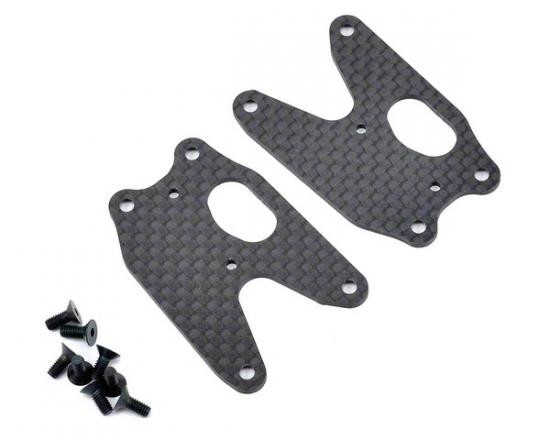 XRay Graphite Rear Lower Arm Plate 1.6mm (L+R)