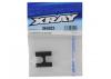 XRay Composite Central Bulkhead