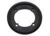 XRay Composite Center Diff Spur Gear 84T / 48