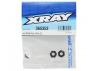 XRay Aluminium Wheel Hub 12mm (2)