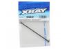 XRay Central Drive Shaft 116mm - Hudy Spring Steel