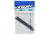 XRay Composite Battery Strap - Long