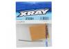 XRay X1 King Pin (2)