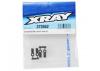 XRay Composite Ball-Joint 4.2 mm (4)