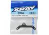XRay X1 Rear Pod Upper Plate - Graphite 2.5mm