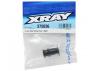 XRay X1 Aluminium Rear Wheel Hub - Right