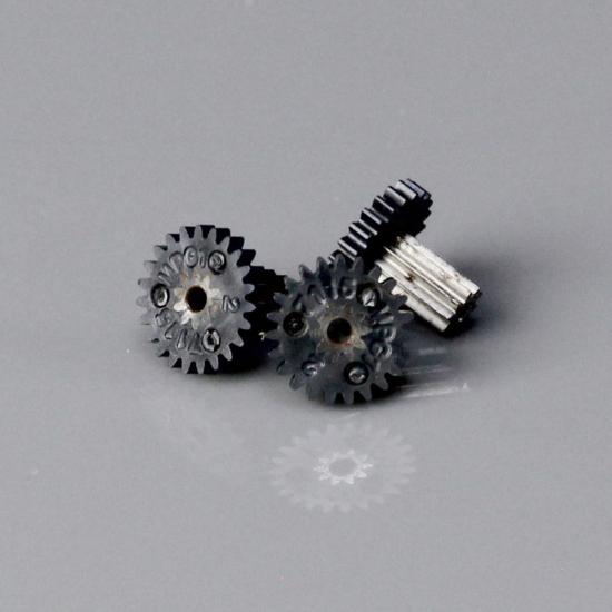 Hitec HS7115TH Karbonite Gear (3pcs)