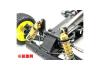HD Front Damper Stay Kyosho Optima Mid