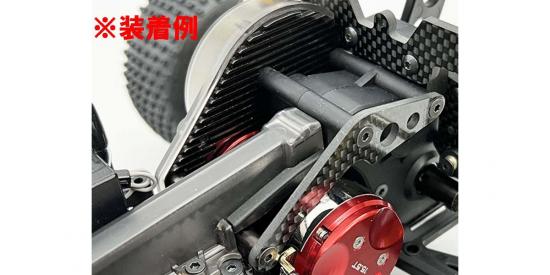 CNC Motor Plate Kyosho Optima Mid