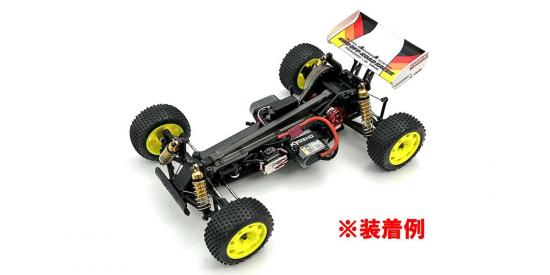 Carbon Radio Plate 2.0mm Kyosho Optima Mid