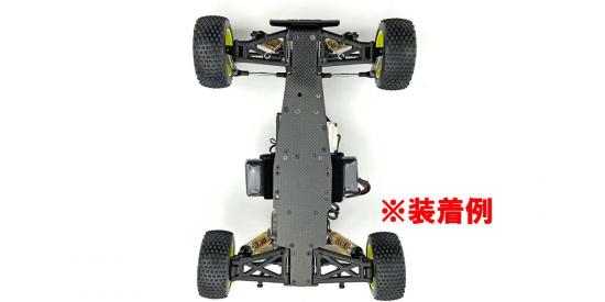 Carbon Main chassis Kyosho Optima Mid