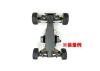 Carbon Main chassis Kyosho Optima Mid