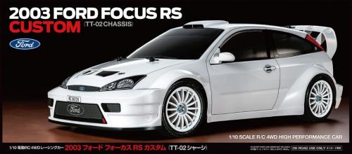 Tamiya 2003 Ford Focus RS Custom (TT-02)