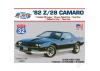 Atlantis Models 1:32 1982 Z/28 Chevy Camaro Route 32