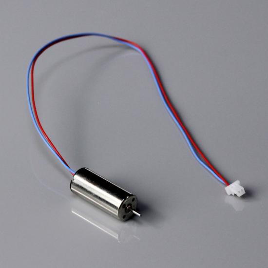 Arrows Hobby Motor (Hawk Eye)