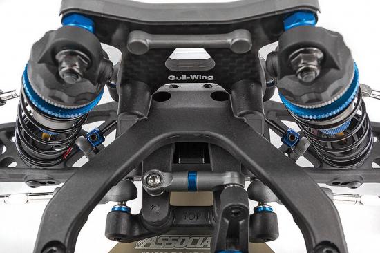 Associated RC10B6.4 Team Kit