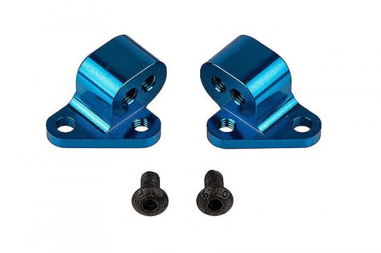Team Associated RC10B74.2 FT Vertical Rear Ballstud Mount Set