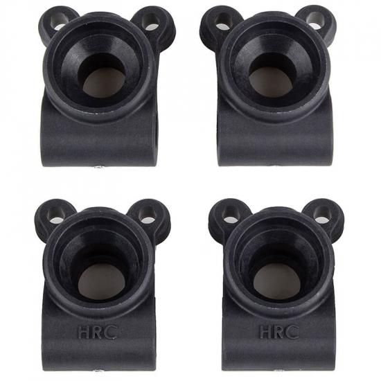 Team Associated RC10B7 FT Rear Hubs - Carbon