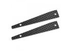 Team Corally Suspension Arm Stiffener Upper Front Left/Right