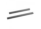 Team Corally Chassis Tube MT-G 2 Front Rear Aluminium Black 1