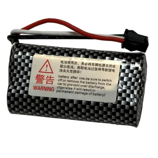 HuiNa CY1593 7.4V Battery