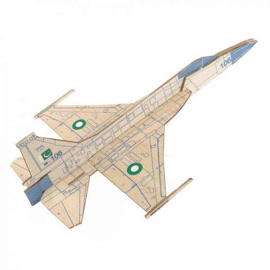 DPR JF-17 Thunder Kit (Glider)