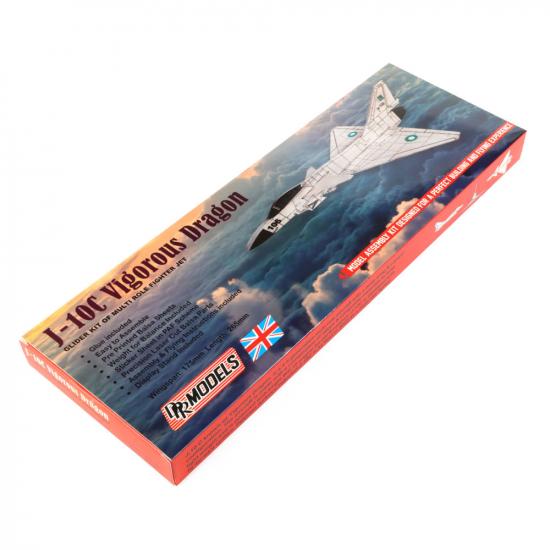 DPR J-10C Vigorus Dragon Kit (Glider)