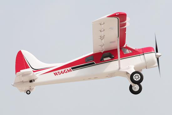 FMS Beaver DHC-2 2000mm V2 PNP