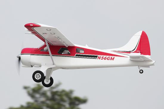 FMS Beaver DHC-2 2000mm V2 PNP