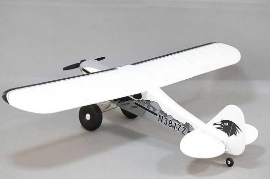 FMS 1700mm PA-18 Super Cub With Floats + Reflex System - PNP