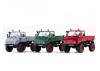 FMS FCX24 Unimog Scaler RTR