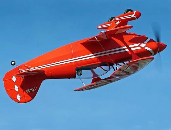 FMS Pitts V2 1400mm - PNP — image 11 of 12