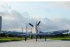 FMS F4U Corsair V3 1700mm - PNP
