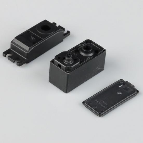 Futaba Upper/Middle/Bottom Servo Case Set BLS173SVI