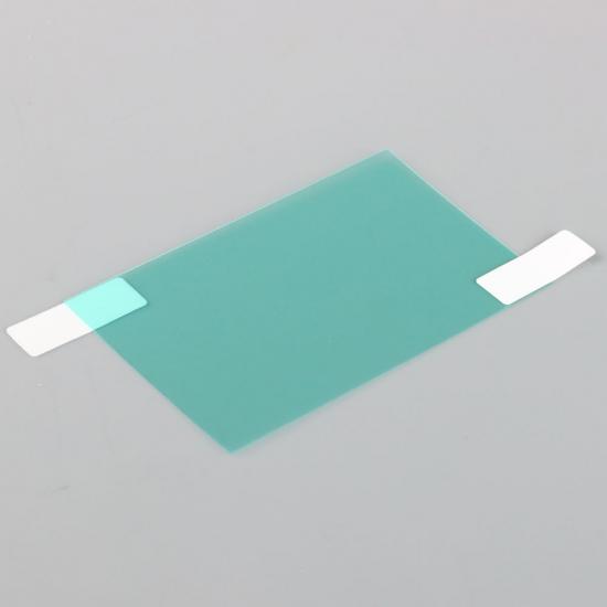 Futaba Screen Protector 7PX