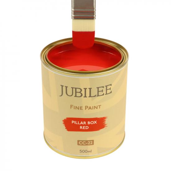 Guild Lane Jubilee Maker Paint (CC-22), Pillar Box Red (250ml)