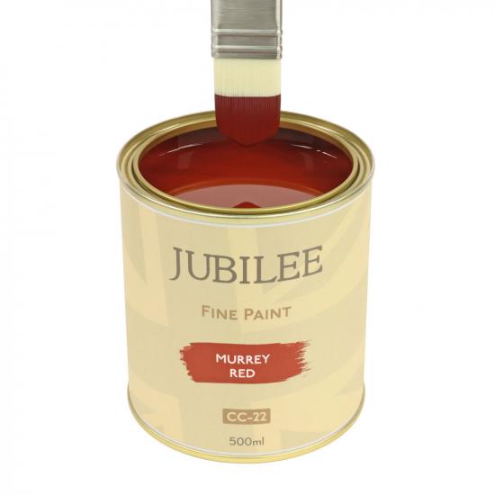 Guild Lane Jubilee Maker Paint (CC-22), Murrey Red (250ml)