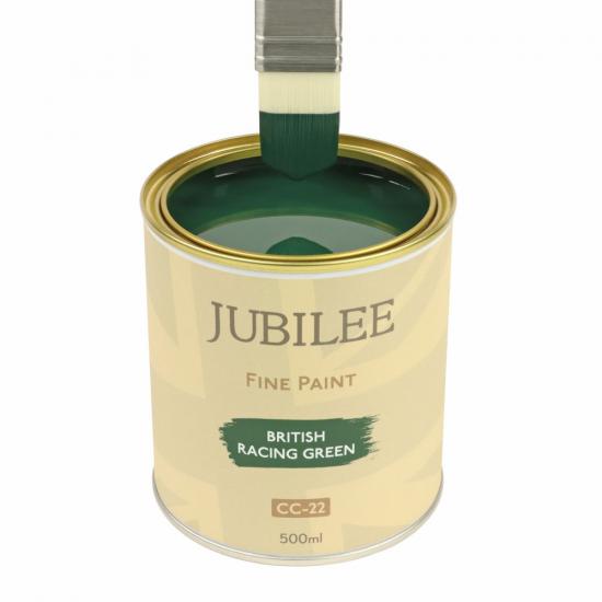 Guild Lane Jubilee Maker Paint (CC-22), British Racing Green (250ml)