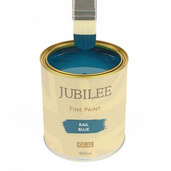 Guild Lane Jubilee Maker Paint (CC-22), Rail Blue (250ml)