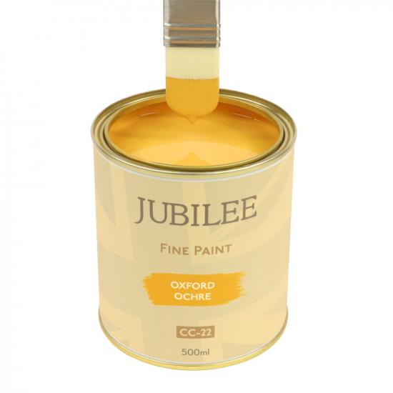 Guild Lane Jubilee Maker Paint (CC-22), Oxford Ochre (250ml)