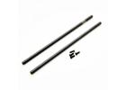 Hobao Epx Aluminium Brace Strut For Body