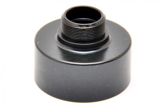 Hobao Hyper Vt Nitro Clutch Bell For 2-Speed